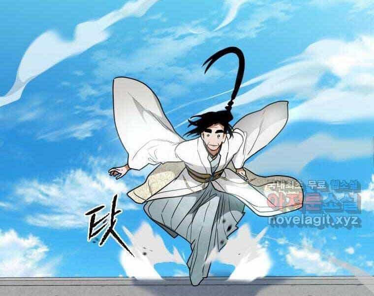 Thời Đại Hoàng Kim Của Thiên Kiếm - Chương 28 - ảnh 13