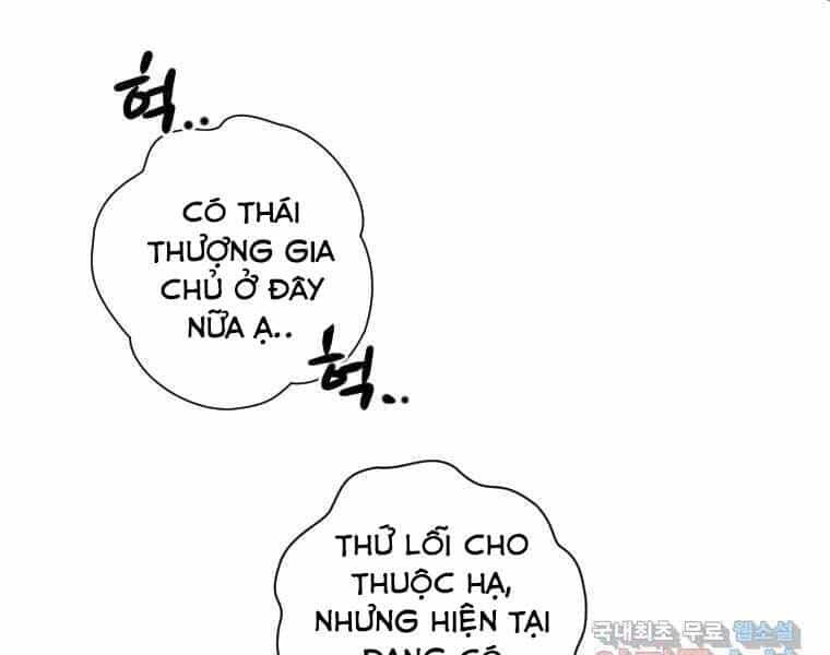 Thời Đại Hoàng Kim Của Thiên Kiếm - Chương 28 - ảnh 75