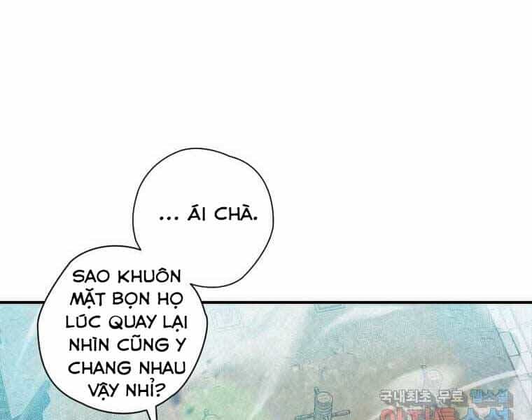 Thời Đại Hoàng Kim Của Thiên Kiếm - Chương 28 - ảnh 86