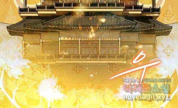 Thời Đại Hoàng Kim Của Thiên Kiếm - Chương 29 - ảnh 17