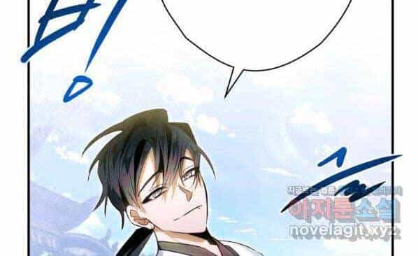 Thời Đại Hoàng Kim Của Thiên Kiếm - Chương 29 - ảnh 68
