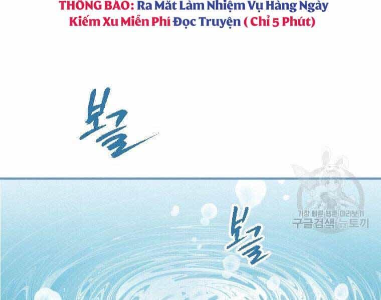 Thời Đại Hoàng Kim Của Thiên Kiếm - Chương 3 - ảnh 117