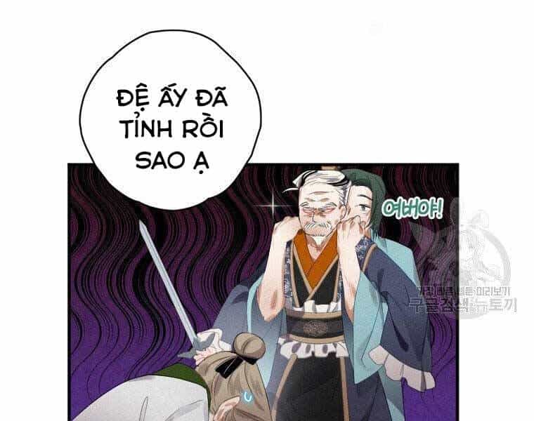 Thời Đại Hoàng Kim Của Thiên Kiếm - Chương 3 - ảnh 180