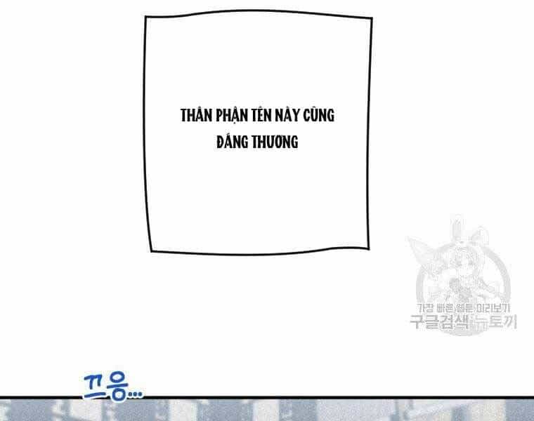 Thời Đại Hoàng Kim Của Thiên Kiếm - Chương 3 - ảnh 210
