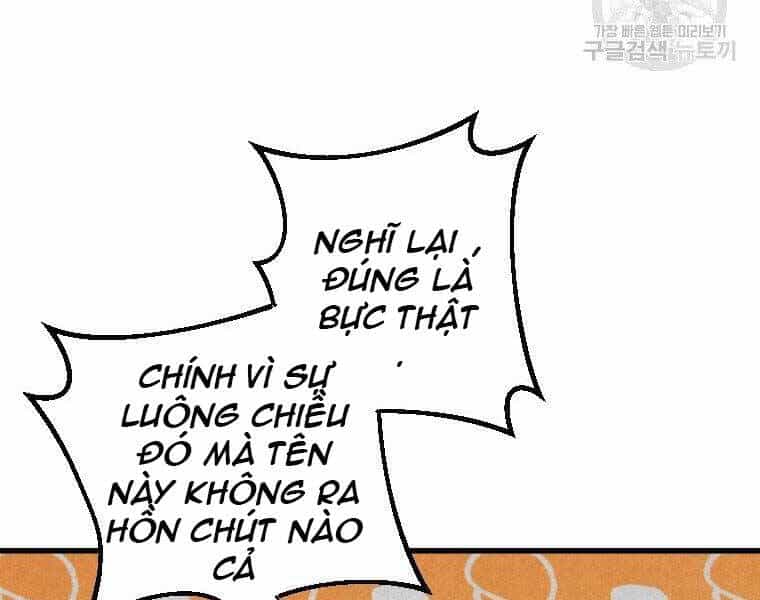 Thời Đại Hoàng Kim Của Thiên Kiếm - Chương 3 - ảnh 218