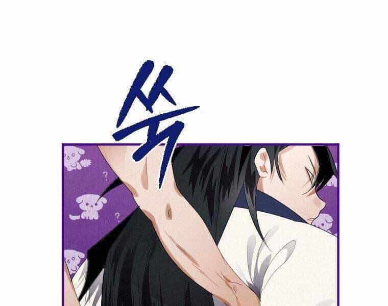 Thời Đại Hoàng Kim Của Thiên Kiếm - Chương 3 - ảnh 237