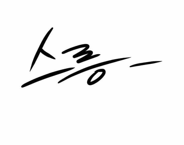 Thời Đại Hoàng Kim Của Thiên Kiếm - Chương 30 - ảnh 61