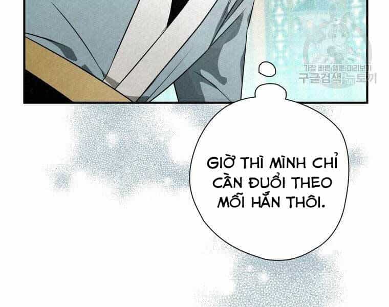 Thời Đại Hoàng Kim Của Thiên Kiếm - Chương 30 - ảnh 71
