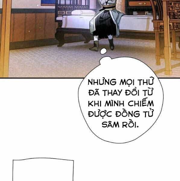 Thời Đại Hoàng Kim Của Thiên Kiếm - Chương 31 - ảnh 104