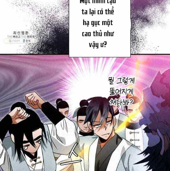 Thời Đại Hoàng Kim Của Thiên Kiếm - Chương 31 - ảnh 21