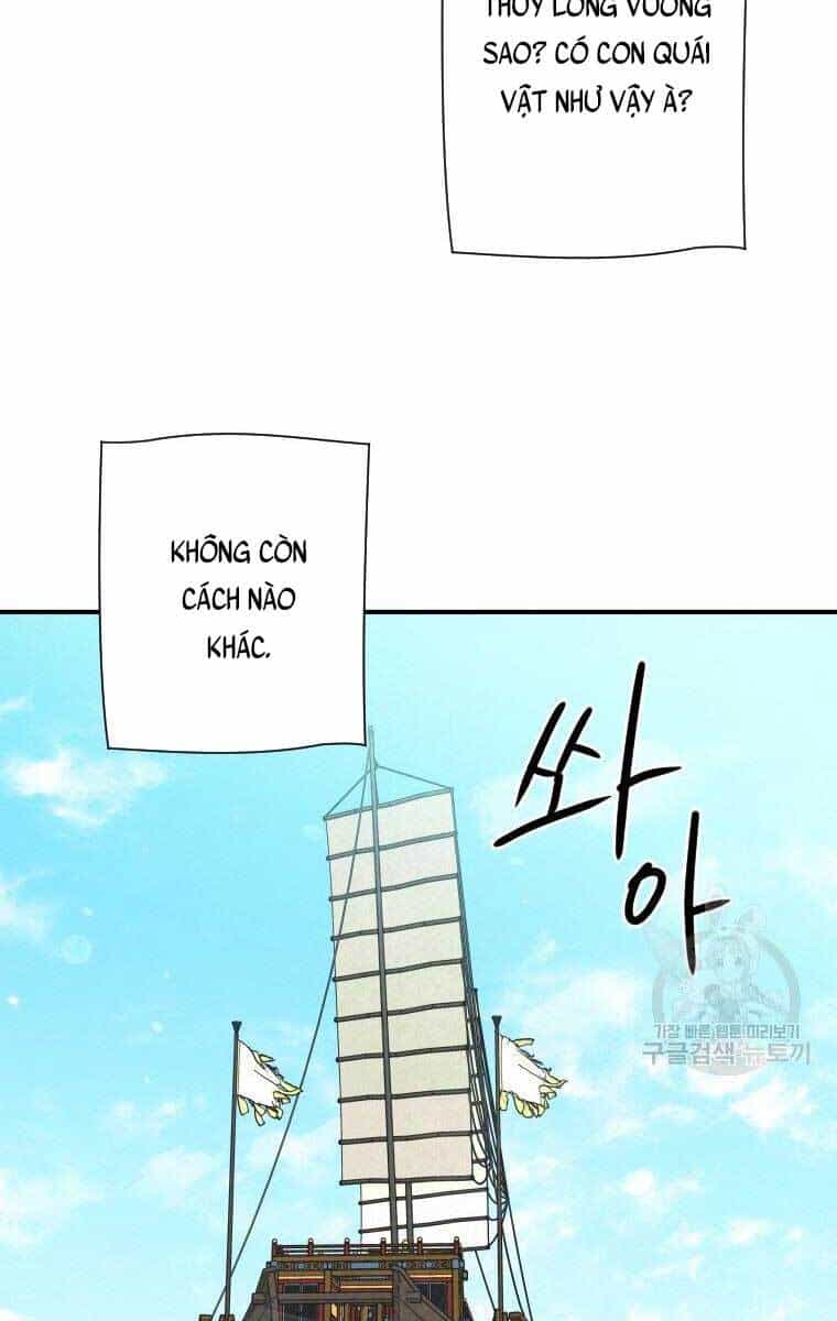 Thời Đại Hoàng Kim Của Thiên Kiếm - Chương 32 - ảnh 46
