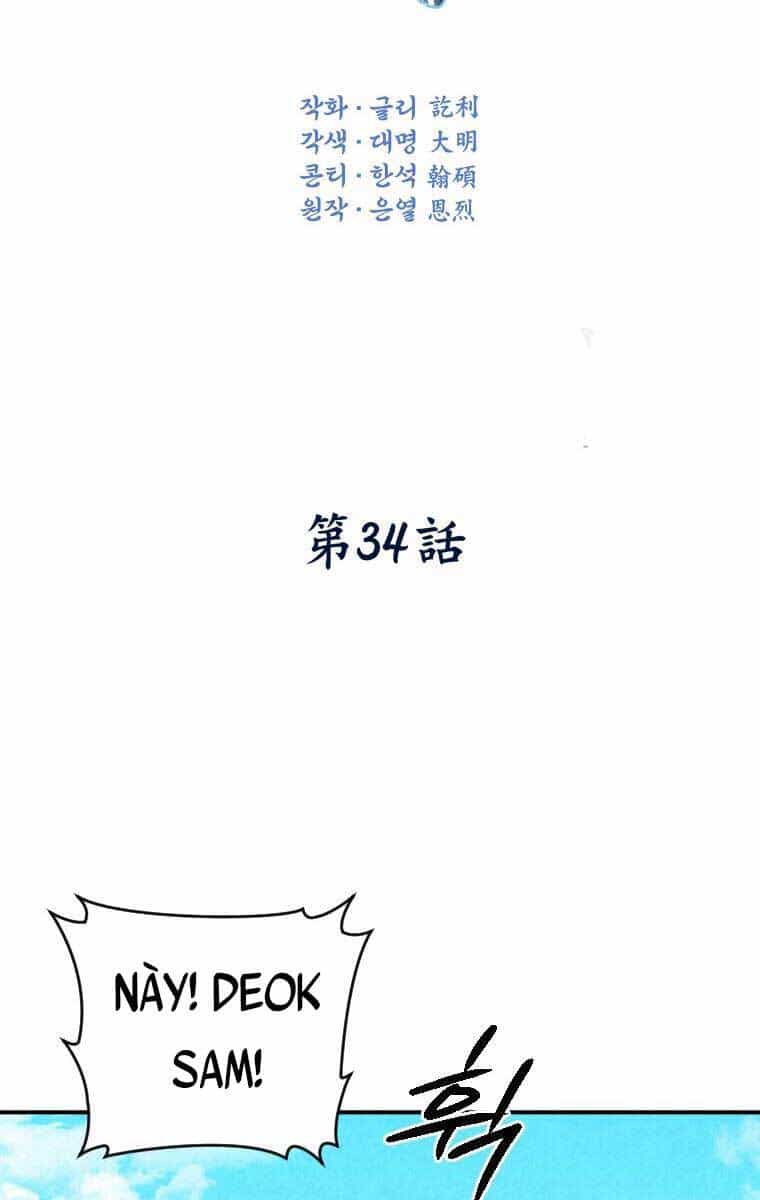 Thời Đại Hoàng Kim Của Thiên Kiếm - Chương 34 - ảnh 7