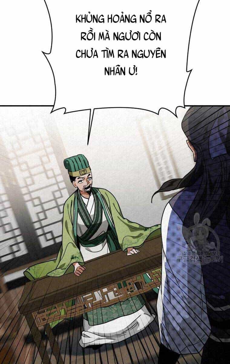 Thời Đại Hoàng Kim Của Thiên Kiếm - Chương 35 - ảnh 47