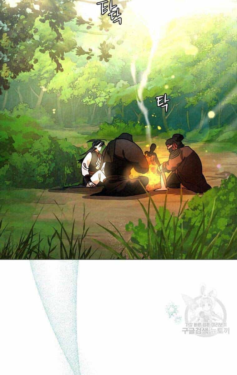 Thời Đại Hoàng Kim Của Thiên Kiếm - Chương 38 - ảnh 45