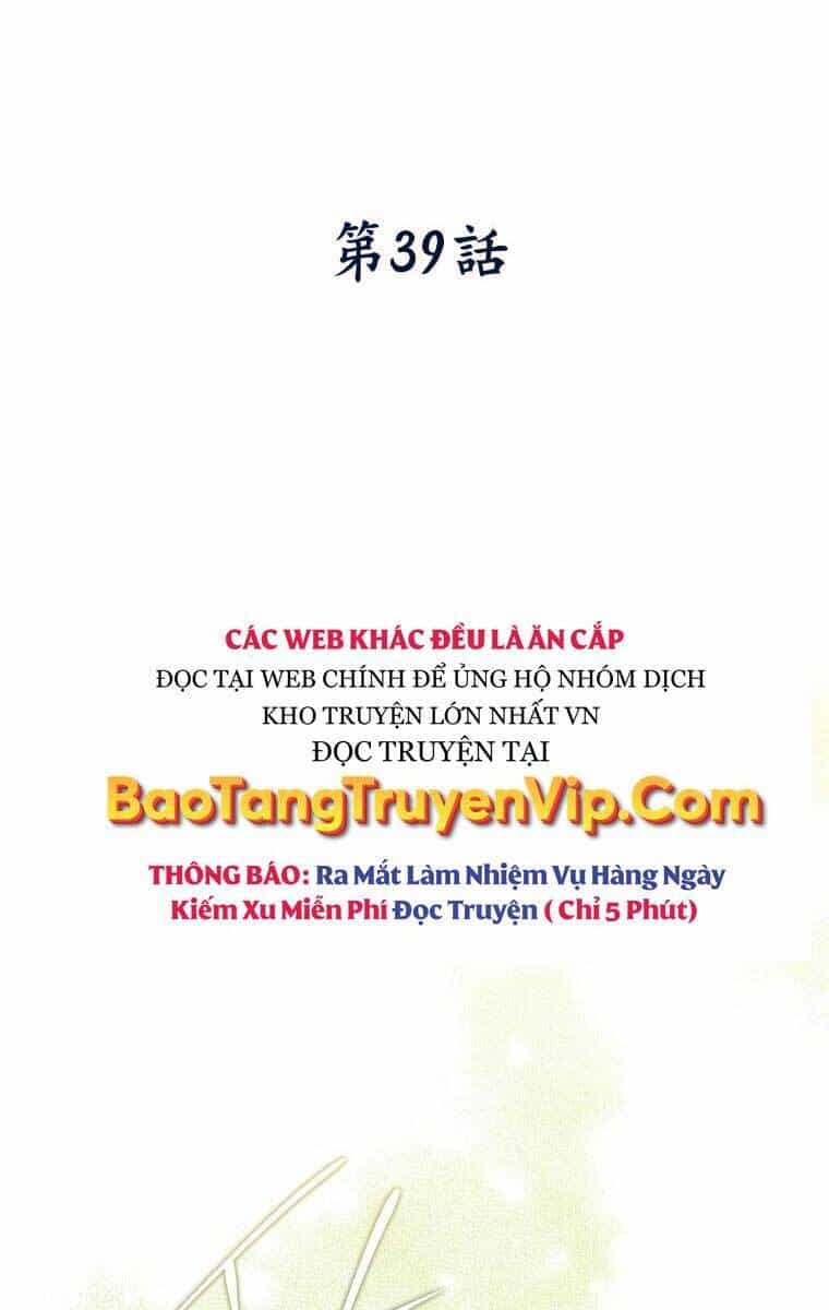 Thời Đại Hoàng Kim Của Thiên Kiếm - Chương 39 - ảnh 24