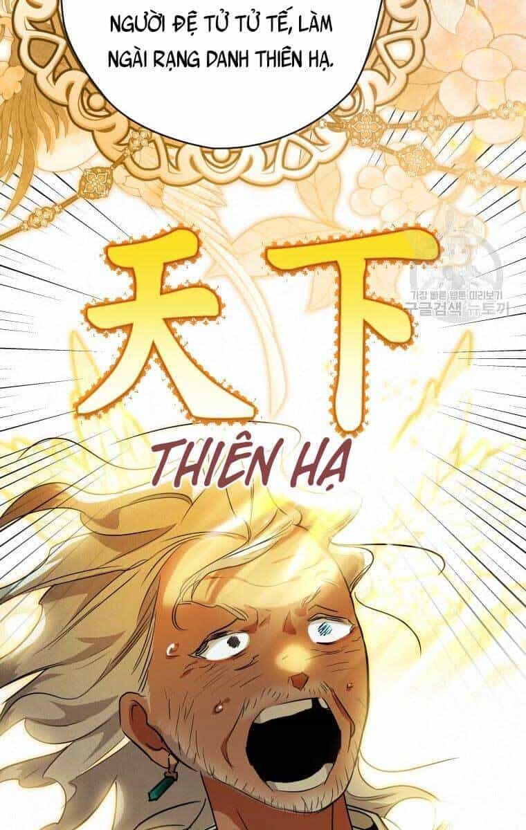 Thời Đại Hoàng Kim Của Thiên Kiếm - Chương 39 - ảnh 7