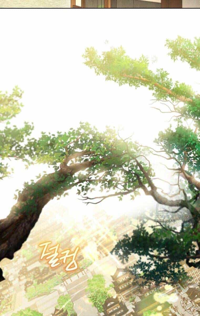 Thời Đại Hoàng Kim Của Thiên Kiếm - Chương 39 - ảnh 82