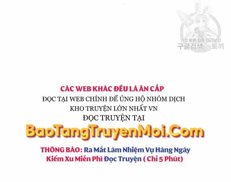 Thời Đại Hoàng Kim Của Thiên Kiếm - Chương 4 - ảnh 104