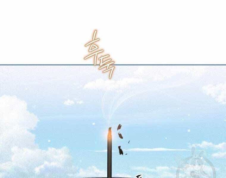 Thời Đại Hoàng Kim Của Thiên Kiếm - Chương 4 - ảnh 116