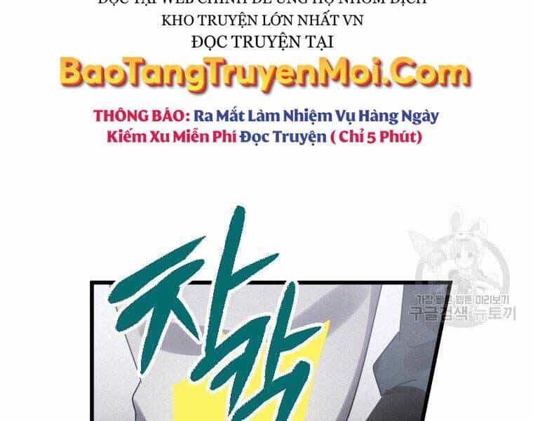 Thời Đại Hoàng Kim Của Thiên Kiếm - Chương 4 - ảnh 133