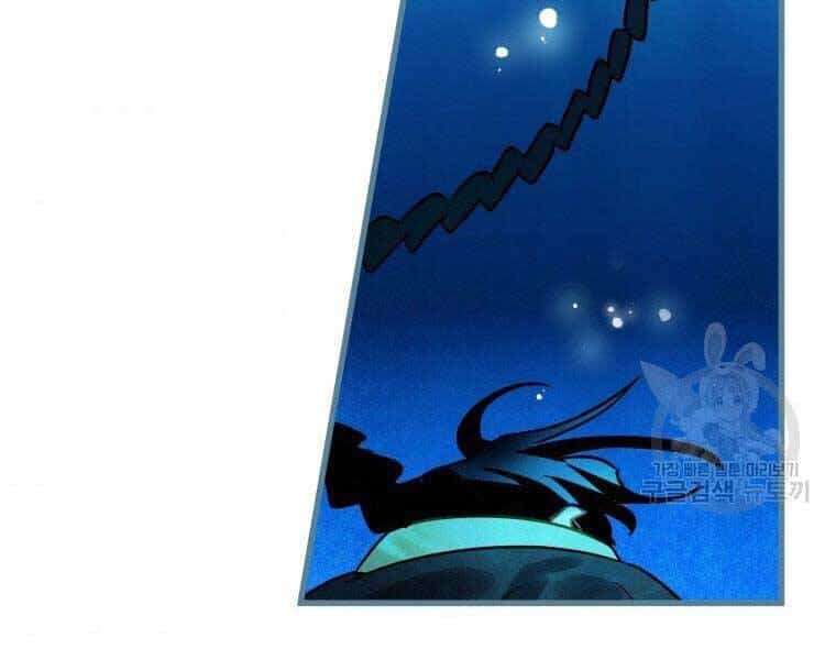 Thời Đại Hoàng Kim Của Thiên Kiếm - Chương 4 - ảnh 157
