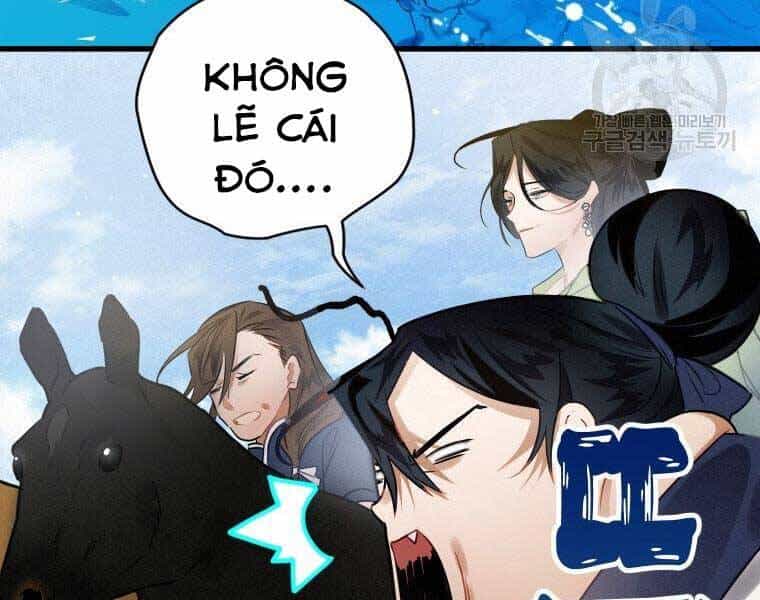Thời Đại Hoàng Kim Của Thiên Kiếm - Chương 4 - ảnh 43
