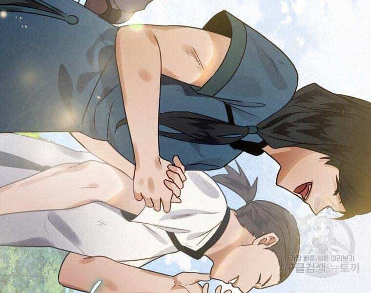 Thời Đại Hoàng Kim Của Thiên Kiếm - Chương 4 - ảnh 59