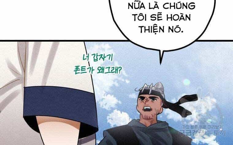 Thời Đại Hoàng Kim Của Thiên Kiếm - Chương 4 - ảnh 72