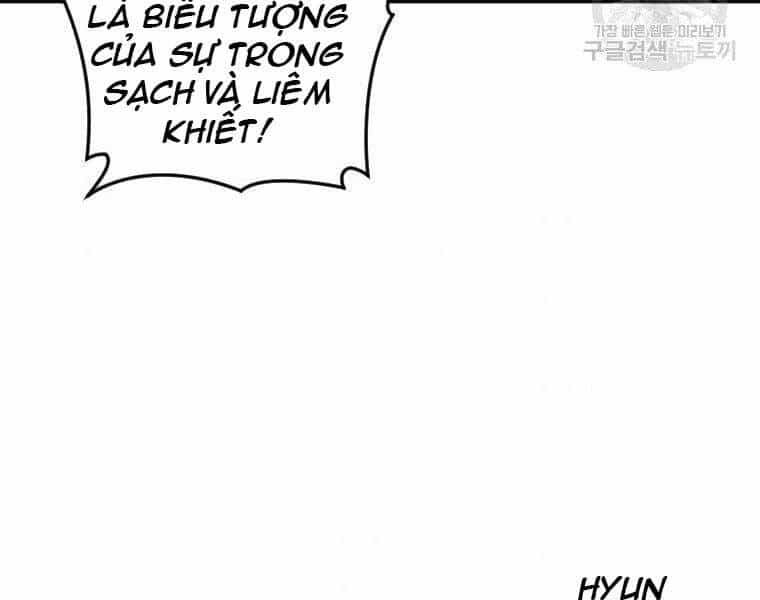 Thời Đại Hoàng Kim Của Thiên Kiếm - Chương 4 - ảnh 82