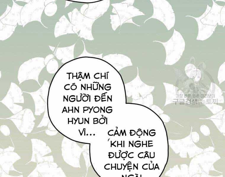 Thời Đại Hoàng Kim Của Thiên Kiếm - Chương 4 - ảnh 87