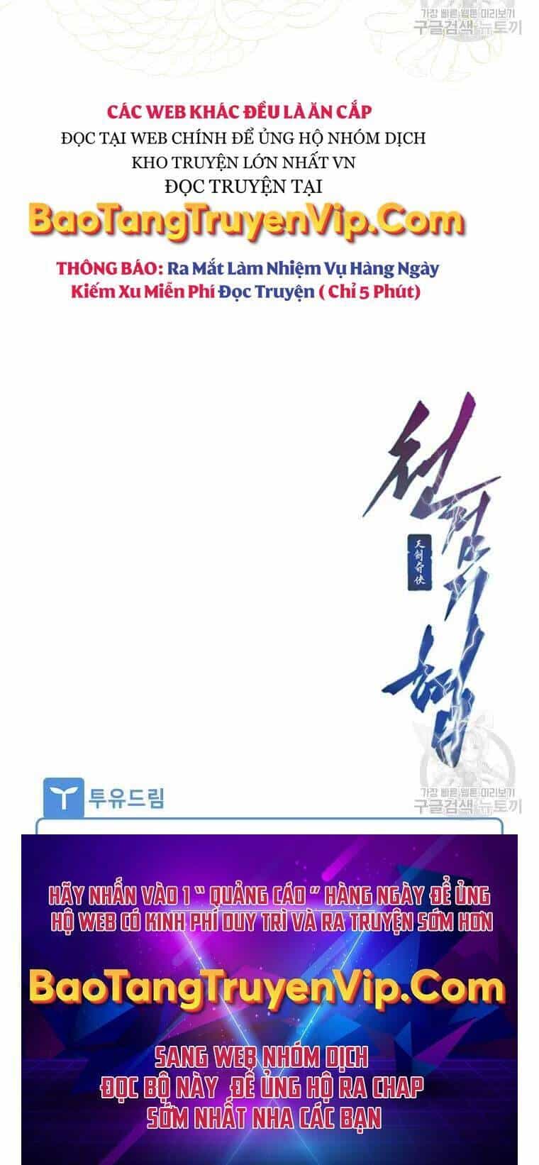 Thời Đại Hoàng Kim Của Thiên Kiếm - Chương 40 - ảnh 110