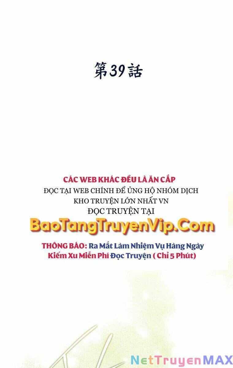 Thời Đại Hoàng Kim Của Thiên Kiếm - Chương 44 - ảnh 24