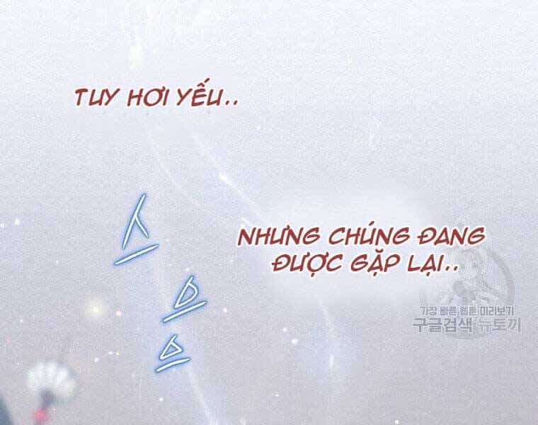 Thời Đại Hoàng Kim Của Thiên Kiếm - Chương 5 - ảnh 134