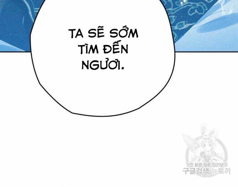 Thời Đại Hoàng Kim Của Thiên Kiếm - Chương 5 - ảnh 143