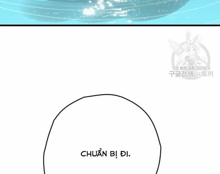Thời Đại Hoàng Kim Của Thiên Kiếm - Chương 5 - ảnh 28