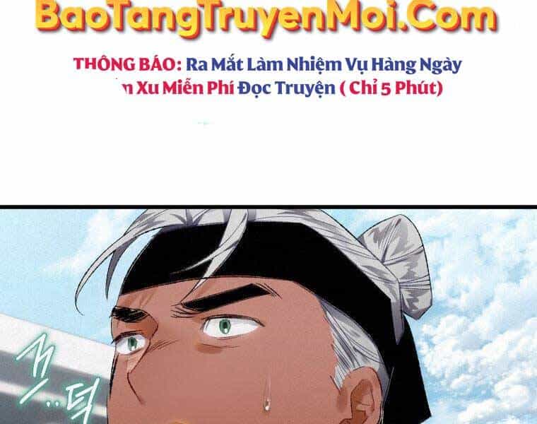 Thời Đại Hoàng Kim Của Thiên Kiếm - Chương 5 - ảnh 43