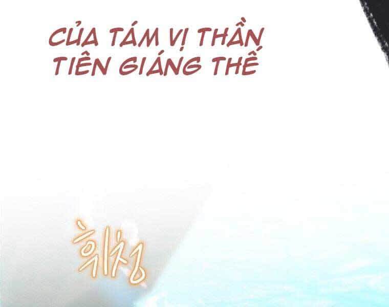 Thời Đại Hoàng Kim Của Thiên Kiếm - Chương 5 - ảnh 7