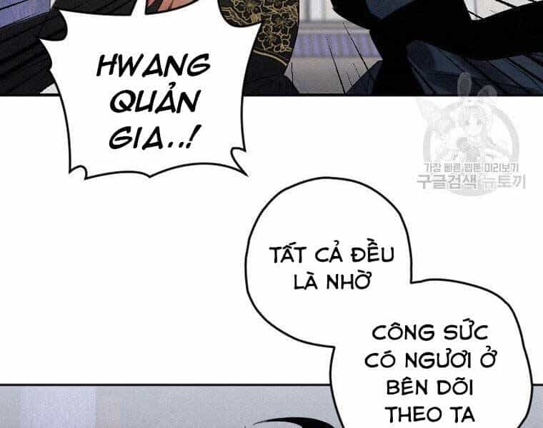 Thời Đại Hoàng Kim Của Thiên Kiếm - Chương 5 - ảnh 72