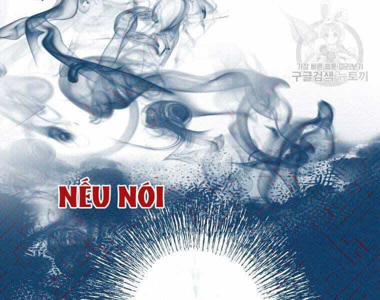 Thời Đại Hoàng Kim Của Thiên Kiếm - Chương 5 - ảnh 96