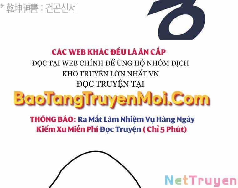 Thời Đại Hoàng Kim Của Thiên Kiếm - Chương 6 - ảnh 5