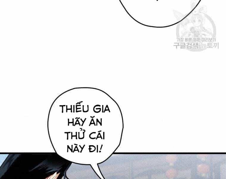 Thời Đại Hoàng Kim Của Thiên Kiếm - Chương 7 - ảnh 118