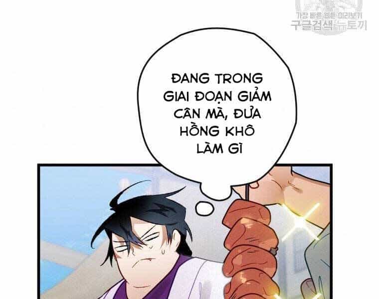 Thời Đại Hoàng Kim Của Thiên Kiếm - Chương 7 - ảnh 120