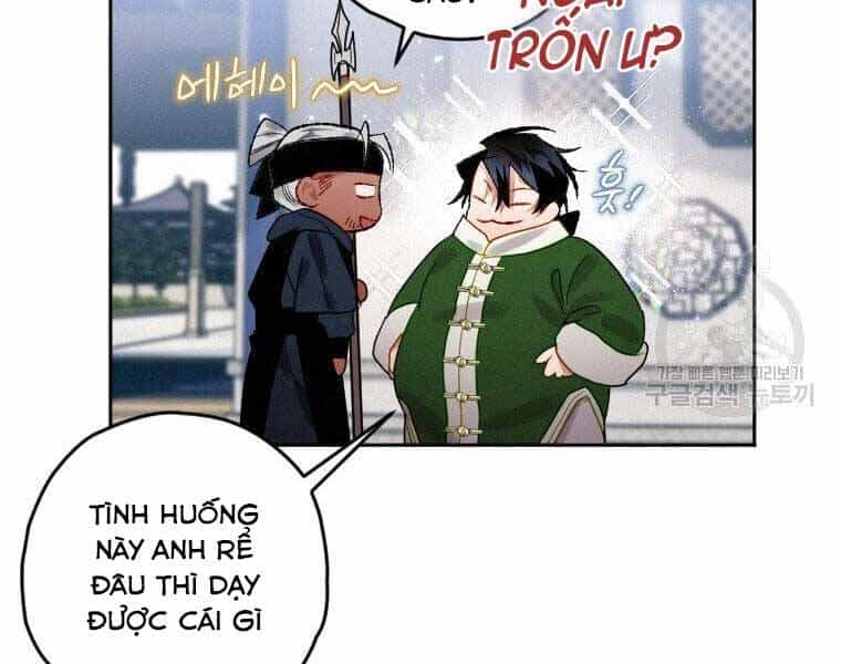 Thời Đại Hoàng Kim Của Thiên Kiếm - Chương 7 - ảnh 26