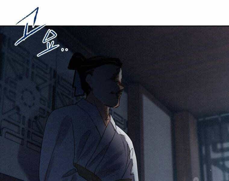Thời Đại Hoàng Kim Của Thiên Kiếm - Chương 7 - ảnh 62