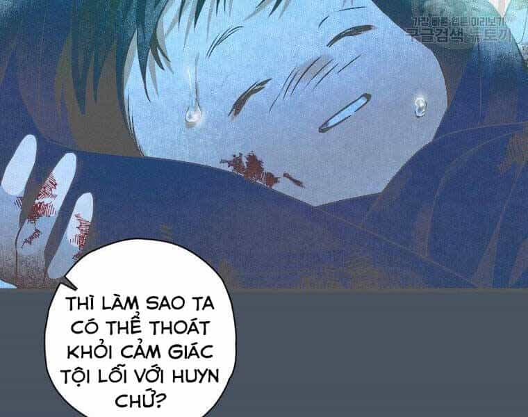 Thời Đại Hoàng Kim Của Thiên Kiếm - Chương 8 - ảnh 31