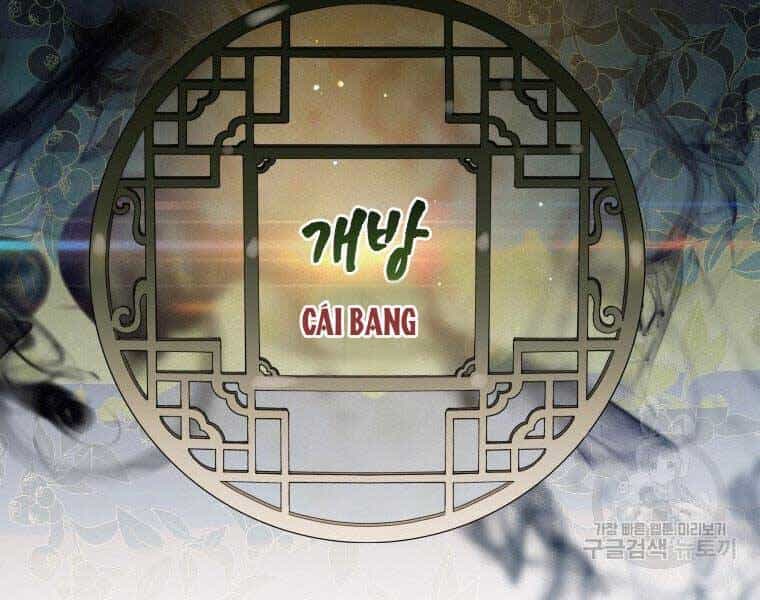 Thời Đại Hoàng Kim Của Thiên Kiếm - Chương 8 - ảnh 95
