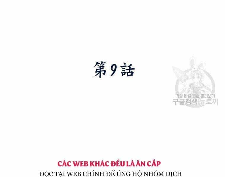 Thời Đại Hoàng Kim Của Thiên Kiếm - Chương 9 - ảnh 15