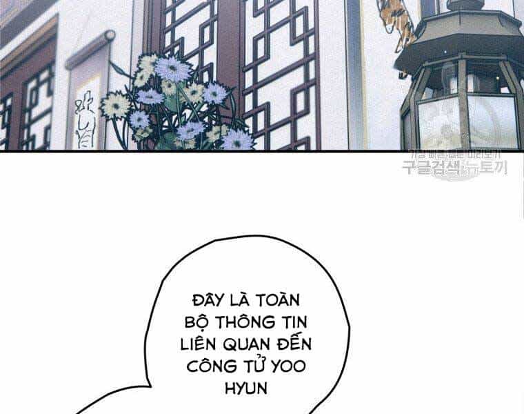 Thời Đại Hoàng Kim Của Thiên Kiếm - Chương 9 - ảnh 17