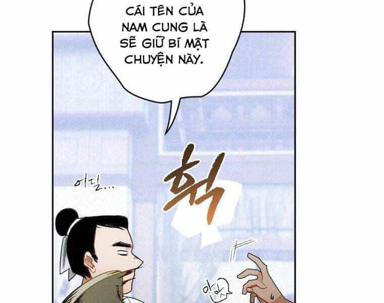 Thời Đại Hoàng Kim Của Thiên Kiếm - Chương 9 - ảnh 24