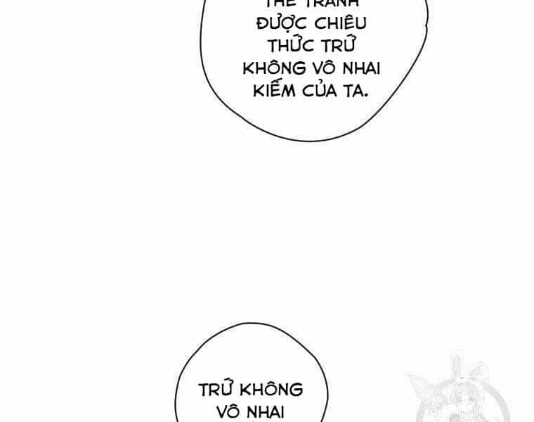 Thời Đại Hoàng Kim Của Thiên Kiếm - Chương 9 - ảnh 47